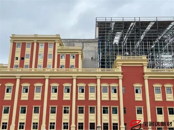 寶潤達(dá) 寶潤達(dá)