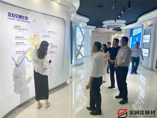 寶潤(rùn)達(dá) 寶潤(rùn)達(dá)