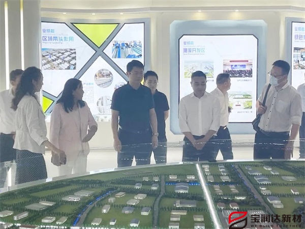 寶潤(rùn)達(dá) 寶潤(rùn)達(dá)