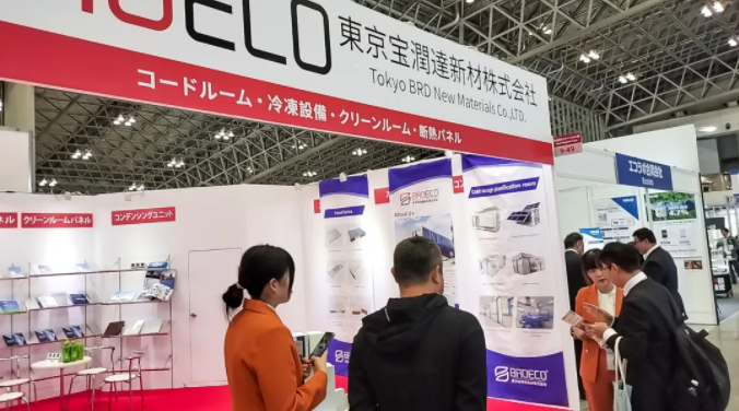 寶潤達2024日本飲料加工設(shè)備展會完美收官！