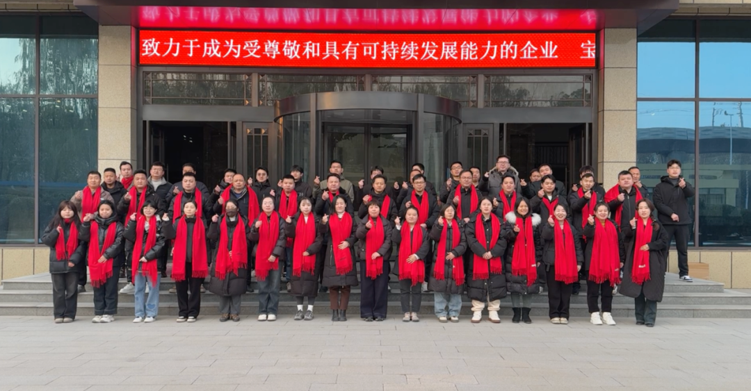 VUCA 時代，感恩相伴！