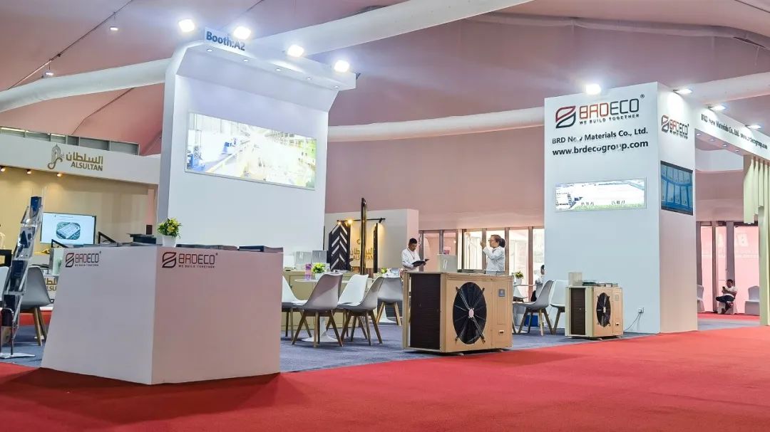 寶潤達閃耀沙特國際家居、燈飾及建筑建材展